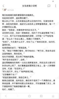 菲律宾疫情4月15号 新增230例 在菲治病费用130万比索